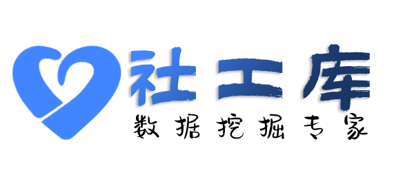请问查男友
